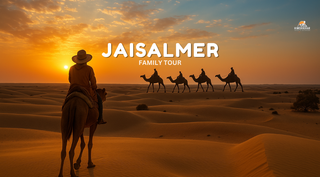 Jaisalmer Tour Packages From Rajkot, Jaisalmer Tour Package From Ahmedabad, Jaisalmer Tour, Tour Packages From Rajkot